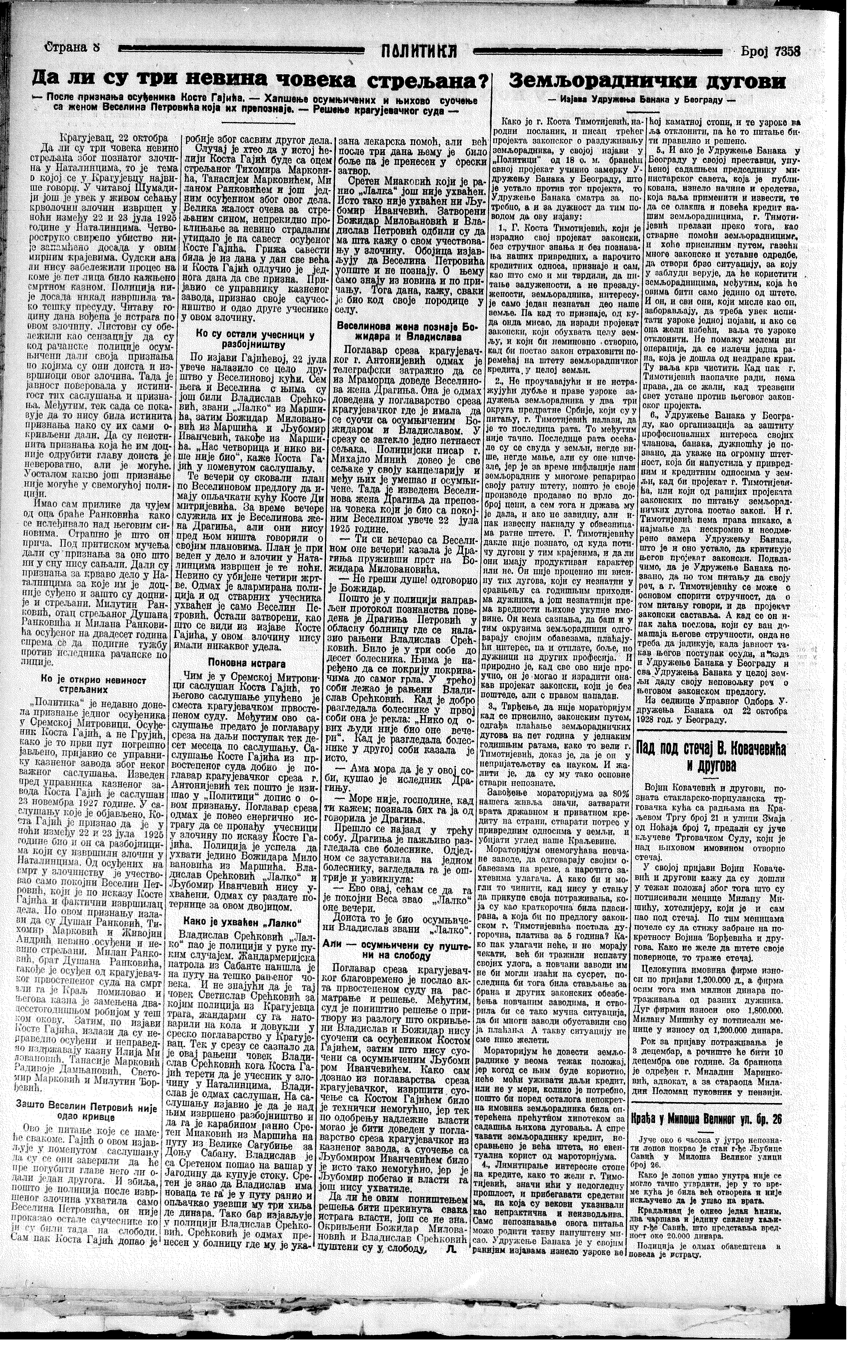 Da li su tri nevina čoveka streljana?, Politika, 24.10.1928.